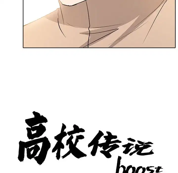 第22話