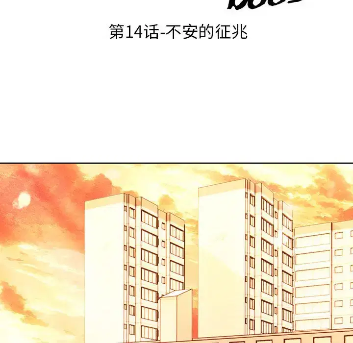 第22話