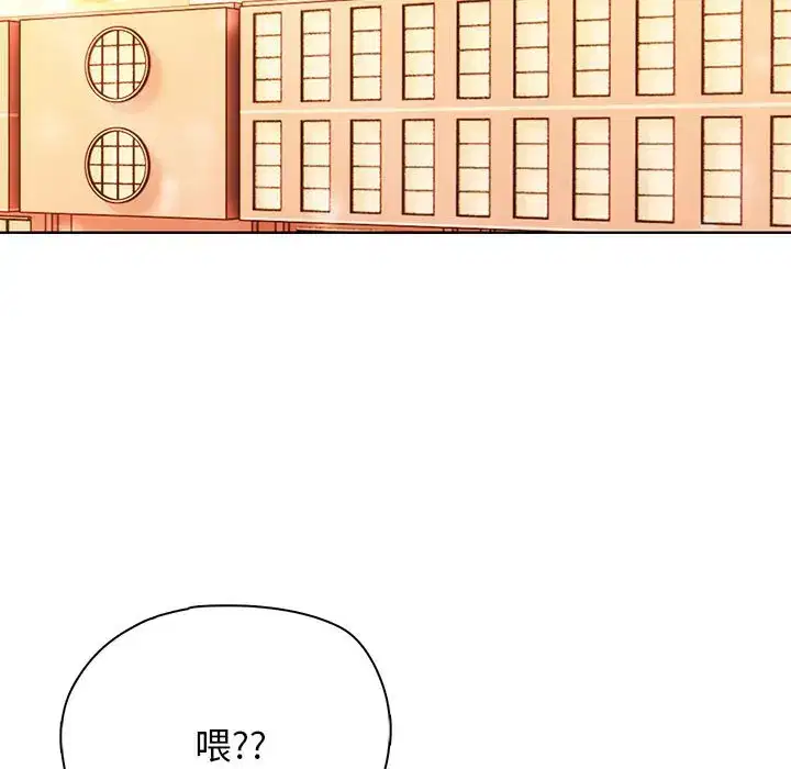 第22話