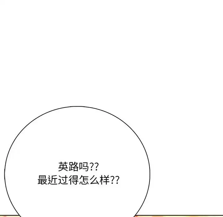 第22話