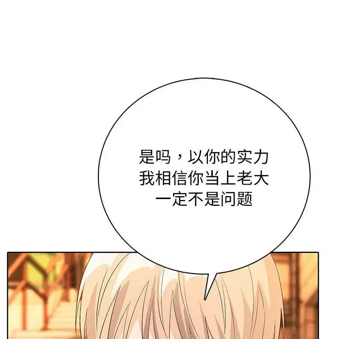 第22話