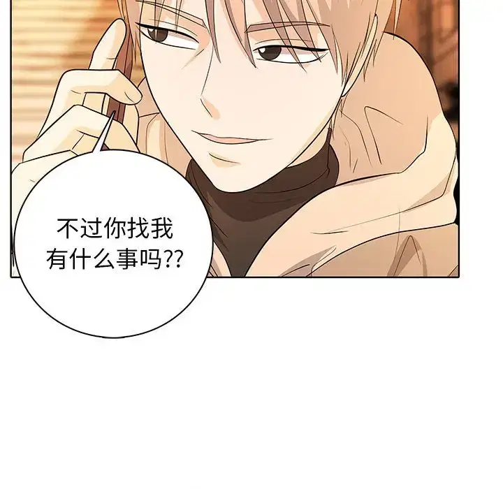 第22話