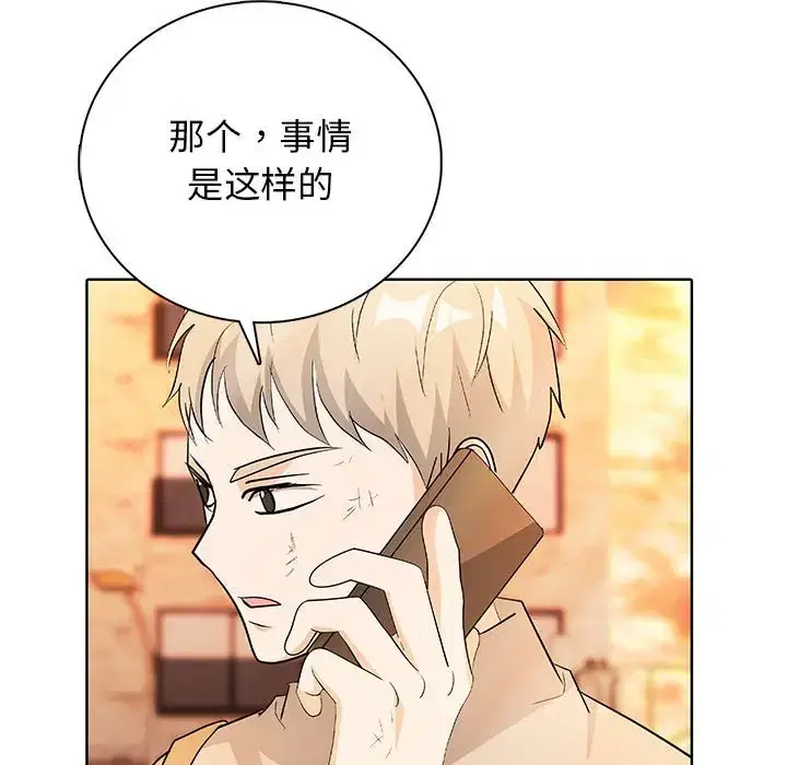 第22話