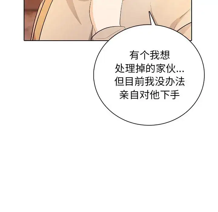 第22話