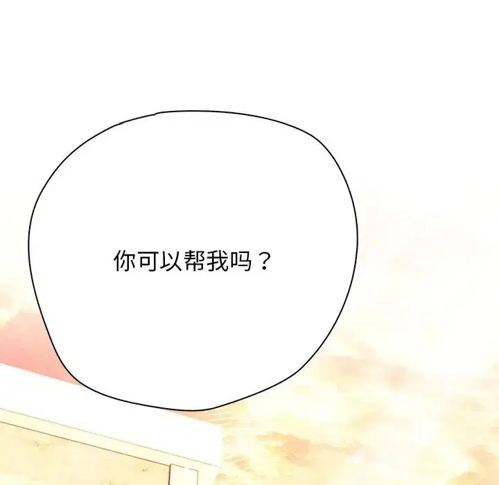 第22話