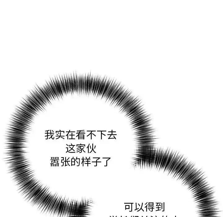第22話