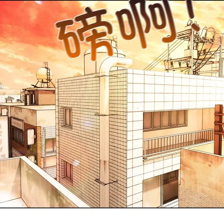 第23話