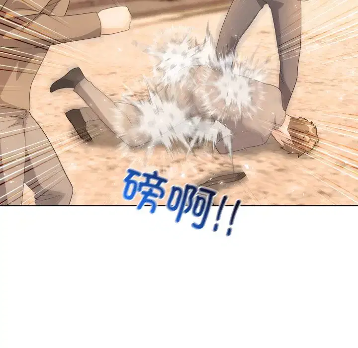 第23話