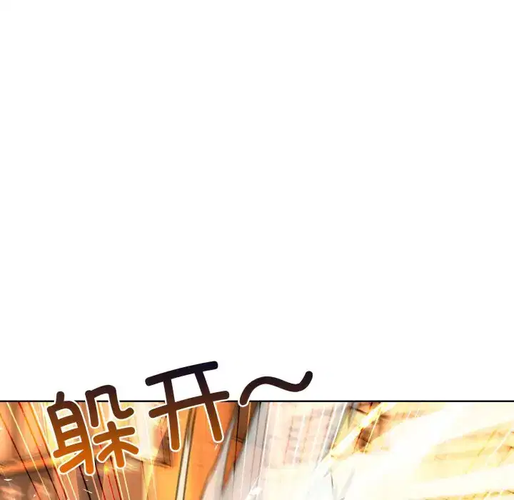 第23話