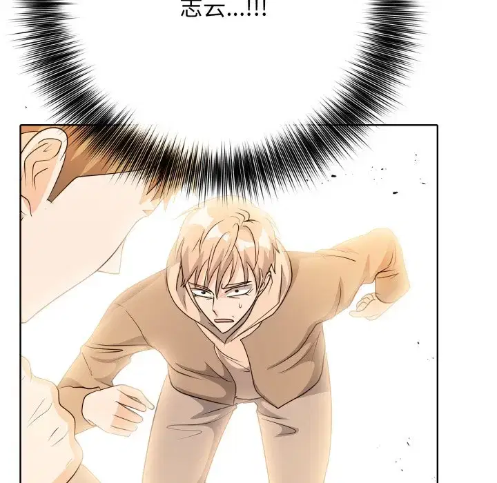 第23話