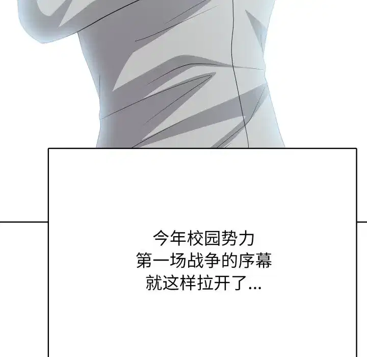 第24話