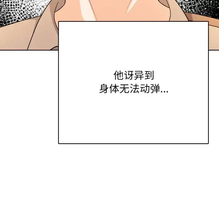 第25話