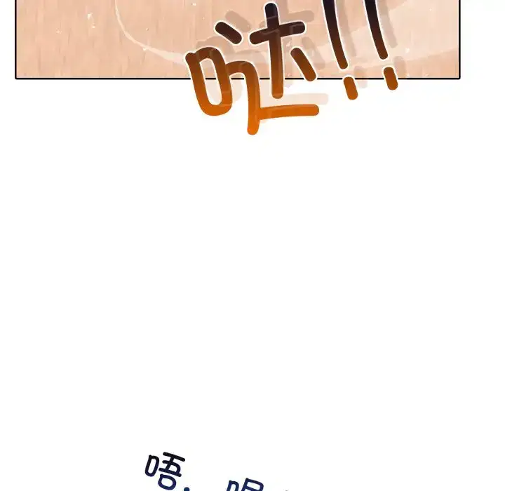 第25話
