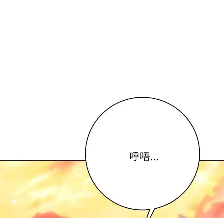 第25話
