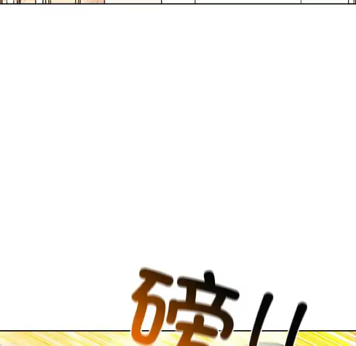 第29話
