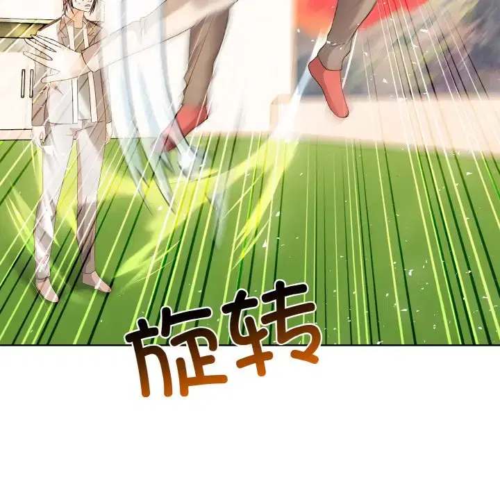第29話