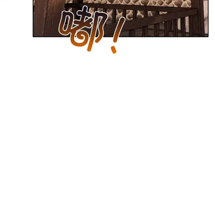 第33話