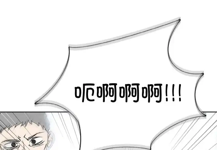 第35話