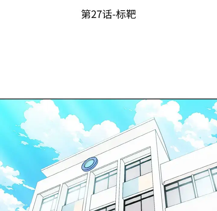第35話