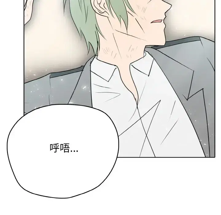 第35話