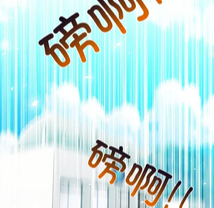 第35話