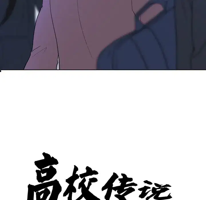 第37話
