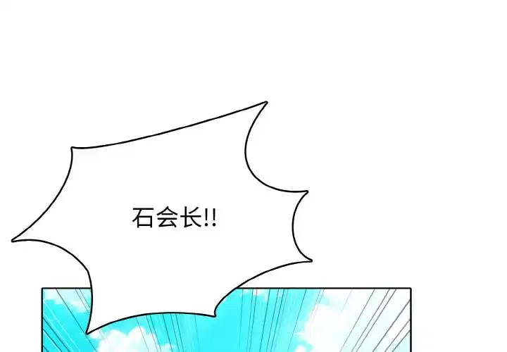 第40話
