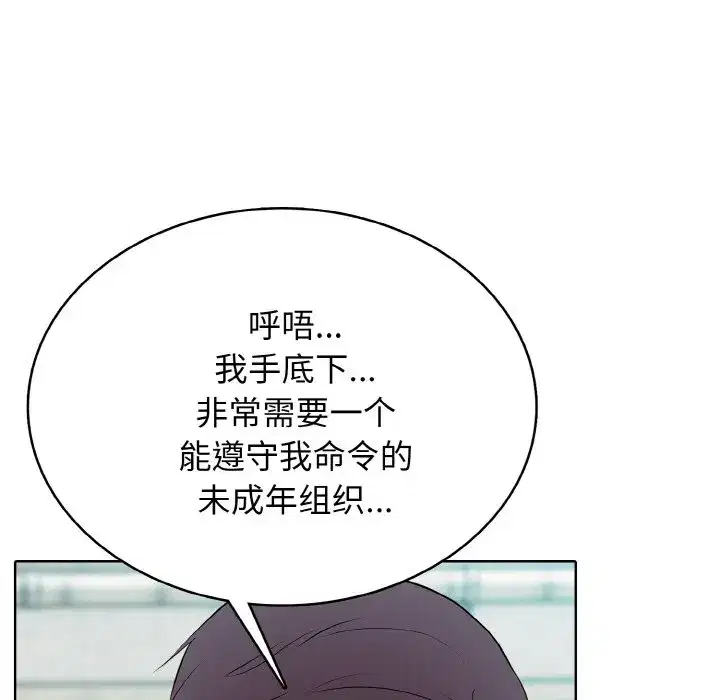 第40話