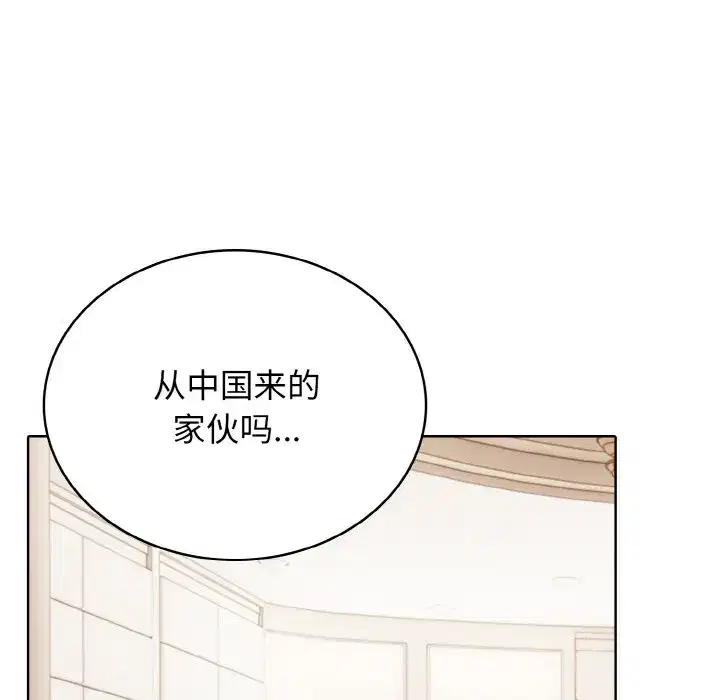 第41話