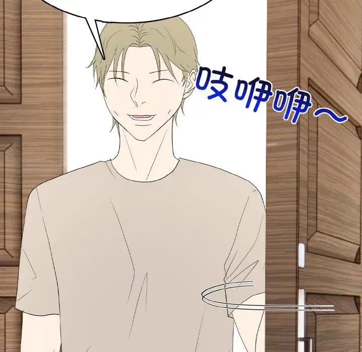 第41話