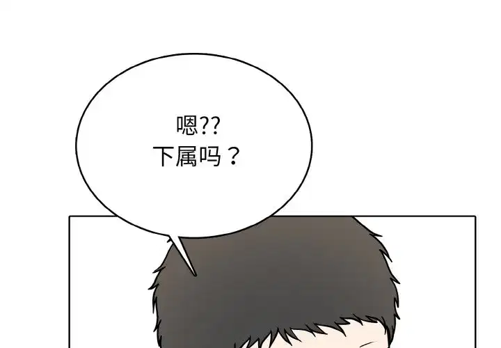 第42話
