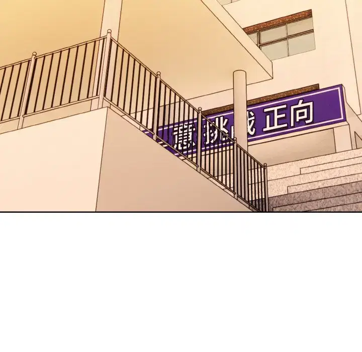 第45話