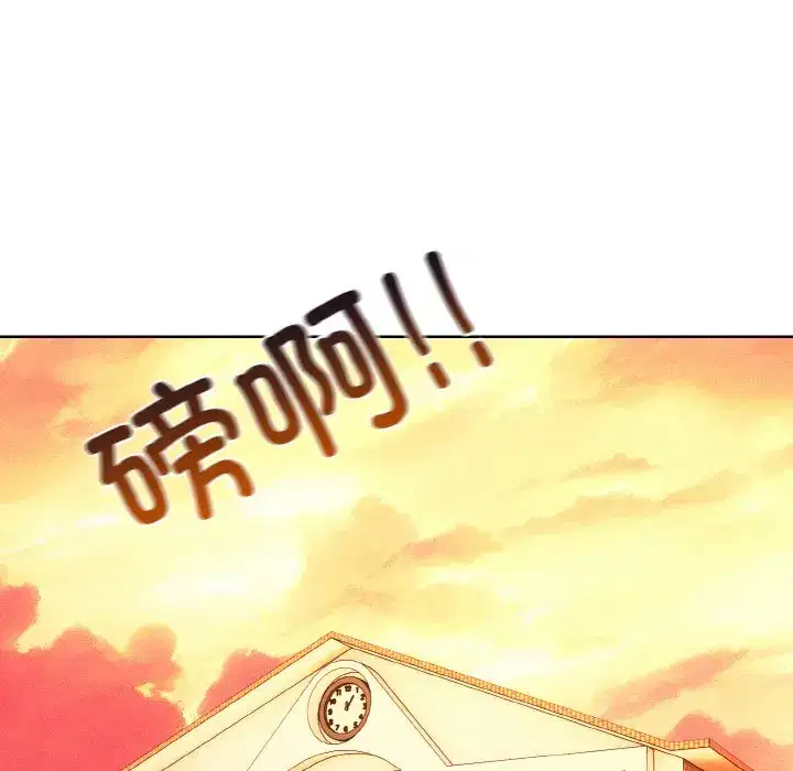 第45話