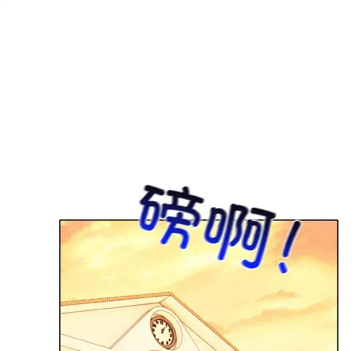 第45話