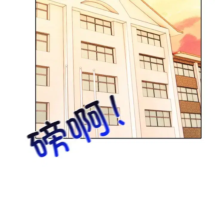 第45話