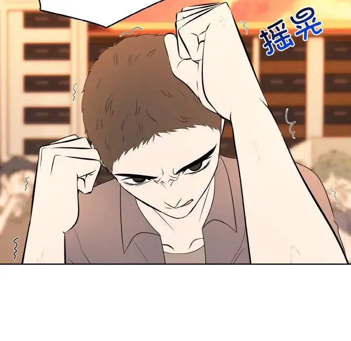 第45話