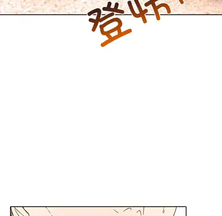 第46話
