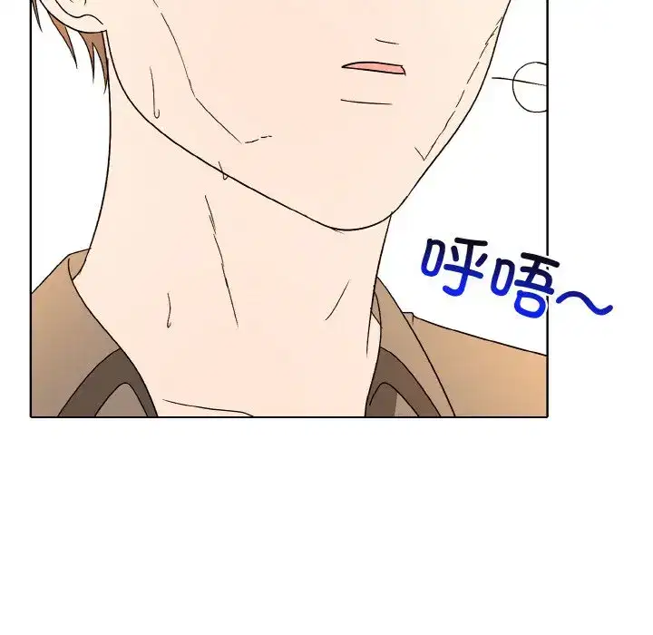 第46話