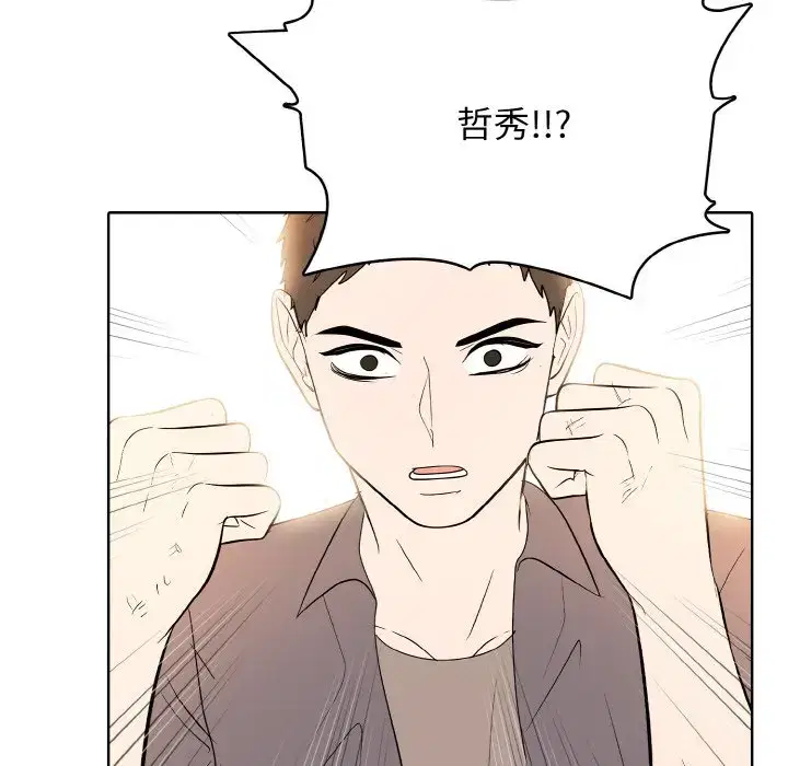 第46話