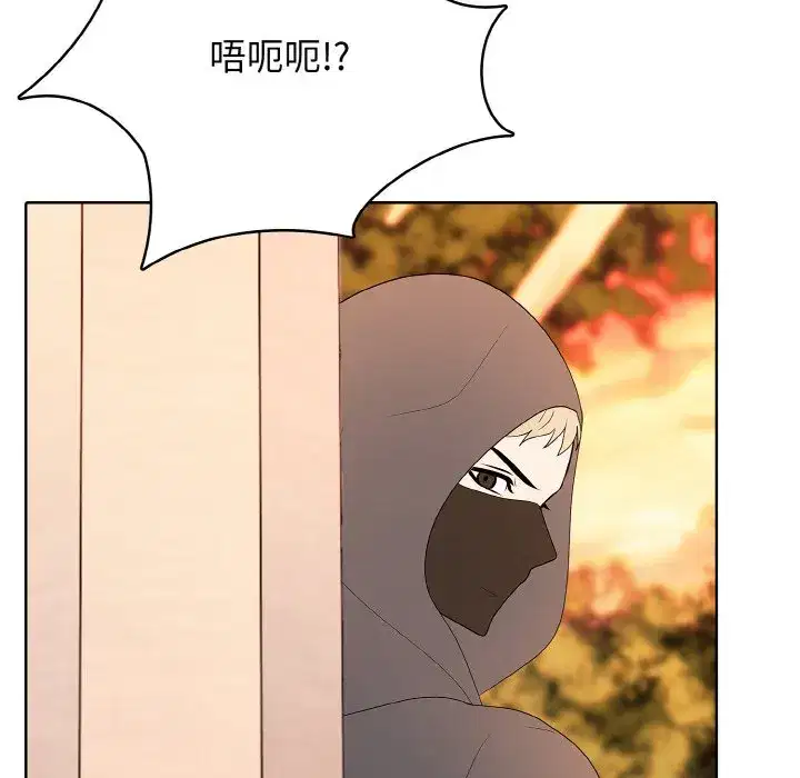 第46話