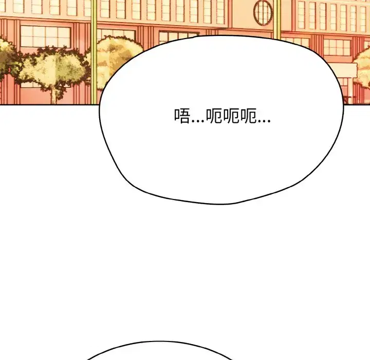 第48話