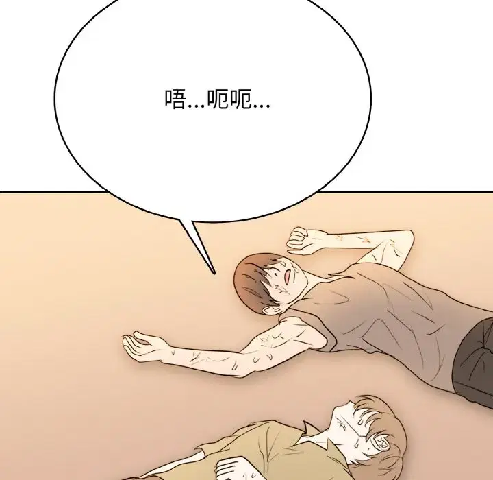 第48話