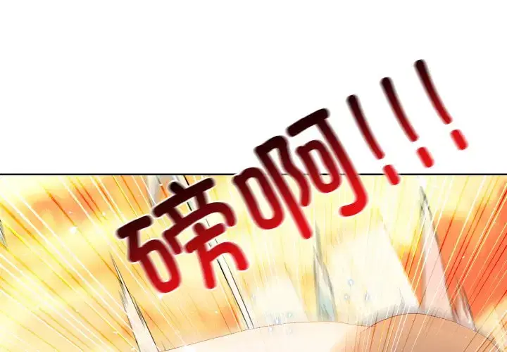 第48話