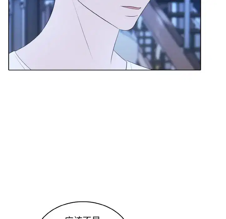 第49話
