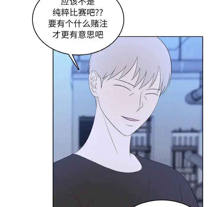 第49話