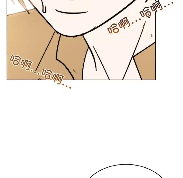 第50話