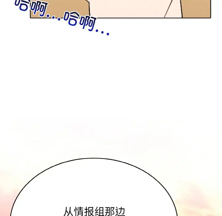 第50話