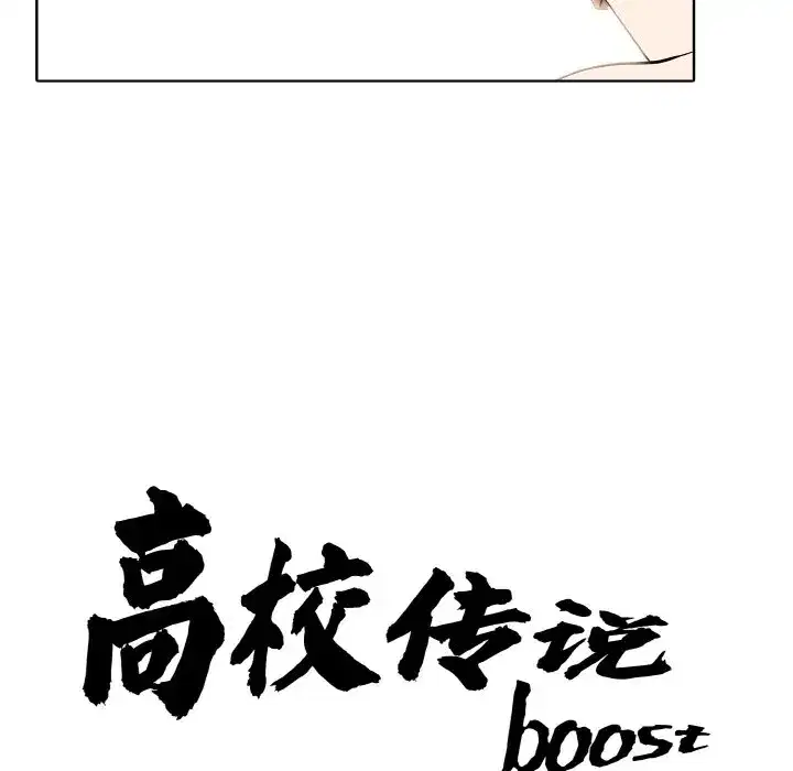 第50話