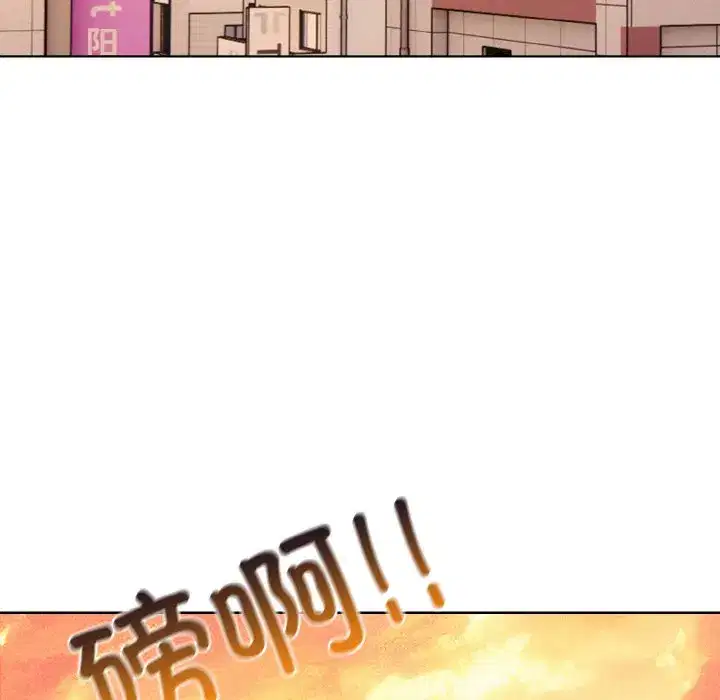 第53話