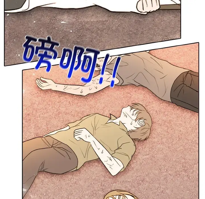 第53話